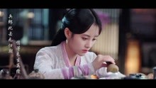 鞠婧祎 - 鞠婧祎 - 《落花成泥》