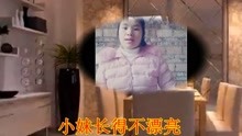  - 云南山歌：云南小妹贵州郎
