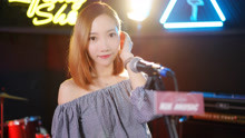  - 女声翻唱容祖儿《小小》