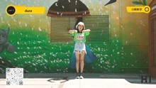 - dura舞蹈教学抖音