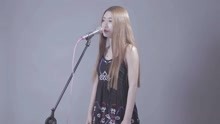 美女翻唱《带你去旅行》