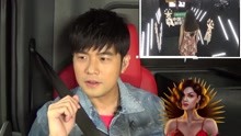 周杰伦 - JessieJ来试音？歌手翻唱惊艳