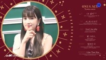 Apink《ONE & SIX》专辑预览