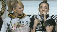 2NE1 - Interview