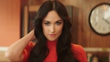 Kacey Musgraves - High Horse