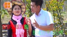  - 云南山歌愁绪万千闷心怀