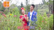  - 云南山歌贵州花儿多又多