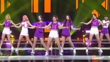 MOMOLAND - BAAM