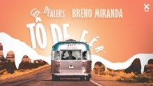Cat Dealers,Breno Miranda - Tô de Férias (Pseudo Video)