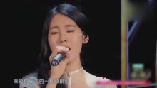  - 这首歌被张碧晨唱火了!