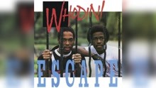 Whodini - Out of Control (Audio)