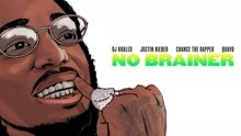 DJ Khaled - No Brainer (Audio)