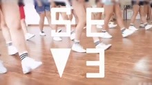  - seve舞蹈教学