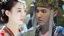 【赵丽颖X吴亦凡】