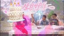 老婆，生日快乐！