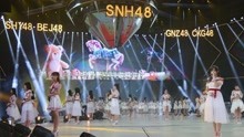 SNH48 GROUP-砥砺前行