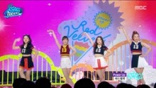 Red Velvet - RED VELVET - Power up