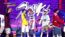 Stray Kids - My Pace