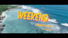 万妮达《Weekend》MV