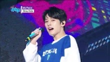 Stray Kids - My Pace
