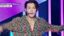 SuperJunior-D&E - 'Bout you