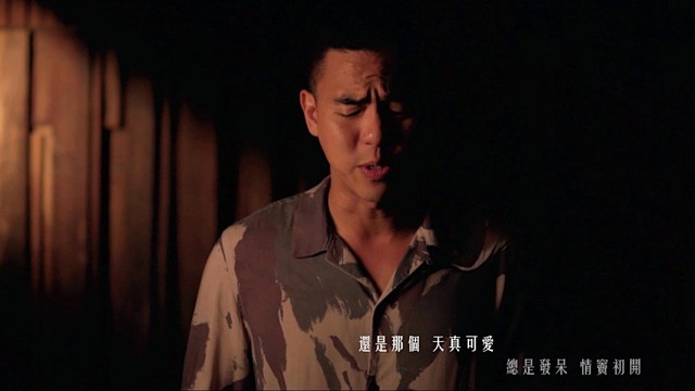 过期的人- Alan柯有伦