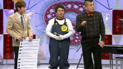 SBS Star King