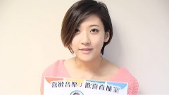 喜欢音乐 欢喜直播室预告