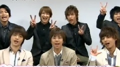 キスマイ史上3組目の偉業挑戰挑戦