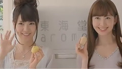 東海堂 x AKB48 极上の冰皮月饼 CM