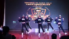 音悦stage - 天津INNER SENSE CREW比赛视频