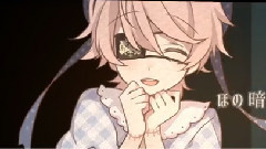 初音未来,VOCALOID家族 - カタコンベ5