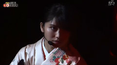 M18[白组] 横山由依 - 鞆の浦慕情(パロ北川谦二)