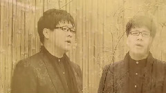 错过了缘分错过你