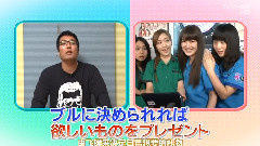AKB48 ネ申テレビ Season 17 EP09
