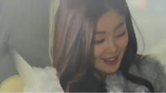 Start Of Something Good