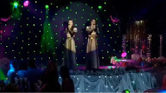 Aide,Mome,Boso Po Rosata