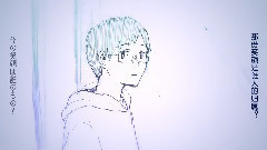 初音未来 - 雨聲雜音