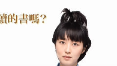 为什么我好想告诉他我是谁