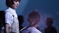 音乐剧<梁祝的继承者们> 导演的话特别版