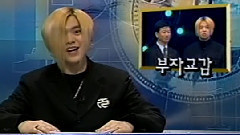 超级问答 新闻时间