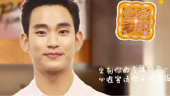 和秀Man一起定制专属的挚爱四合一比萨