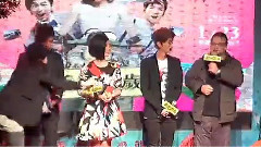 演员向台湾粉丝问好