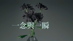 舞台剧<三国 What Is Success> 8月25日预售