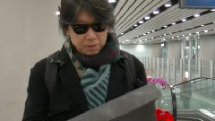 红牛巅峰之夜演唱会邀请嘉宾视频