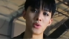 DANGEROUS Comeback Interview