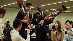 Nescafe CF