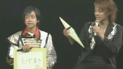 ザ少年倶楽部 Mr X(山下)-ACN