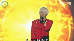 太阳(Bigbang) - 眼鼻嘴