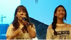 Not Today Not Tomorrow